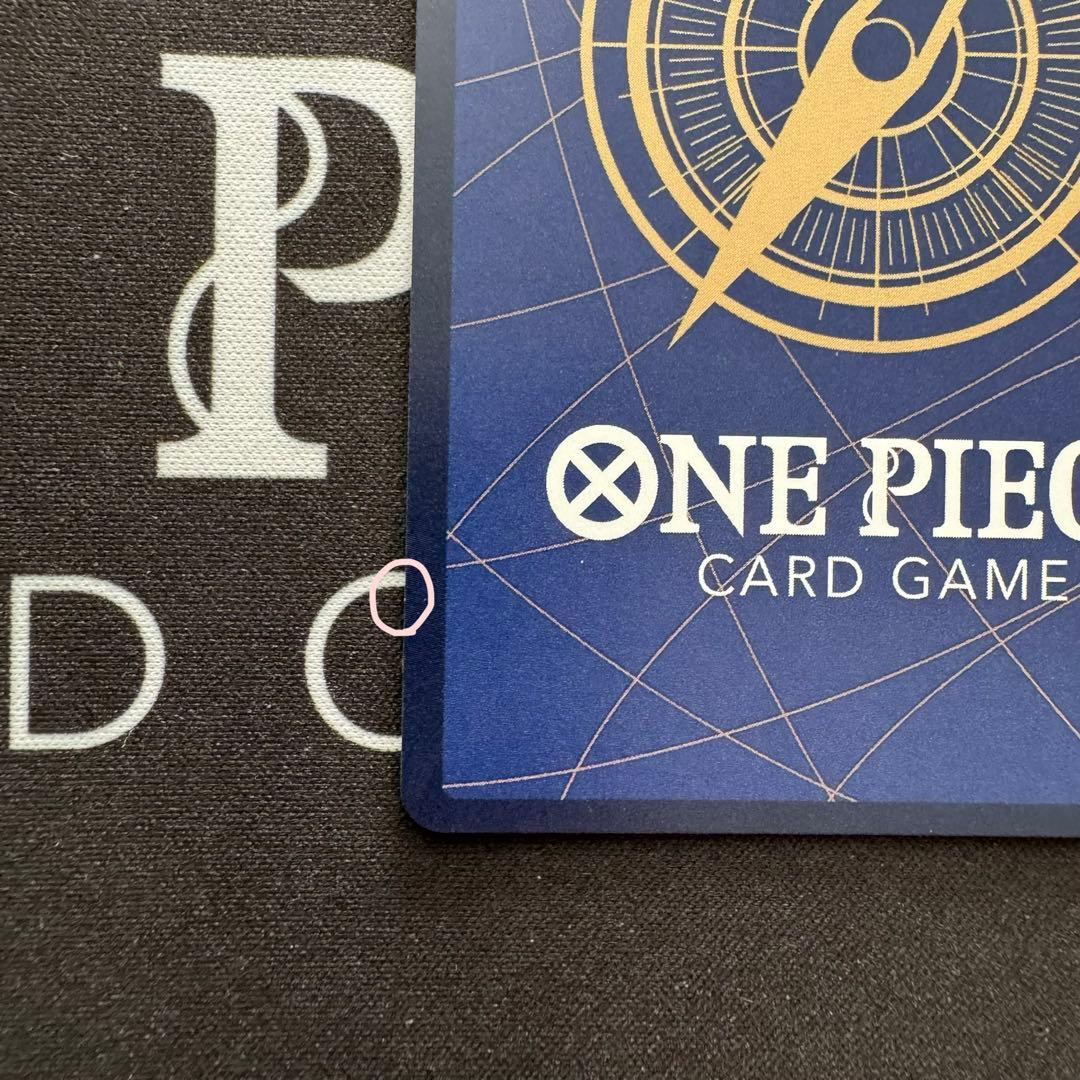 【防湿庫保管】ギア2 パラレル 神速の拳 モンキー・D・ルフィ デッキパーツ