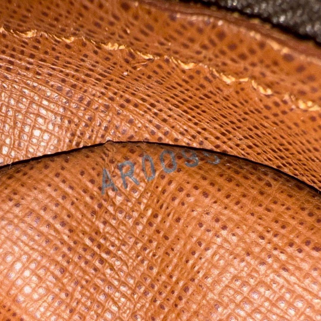 ルイ ヴィトン モノグラム ナイル ショルダーバッグ メッセンジャーバッグ