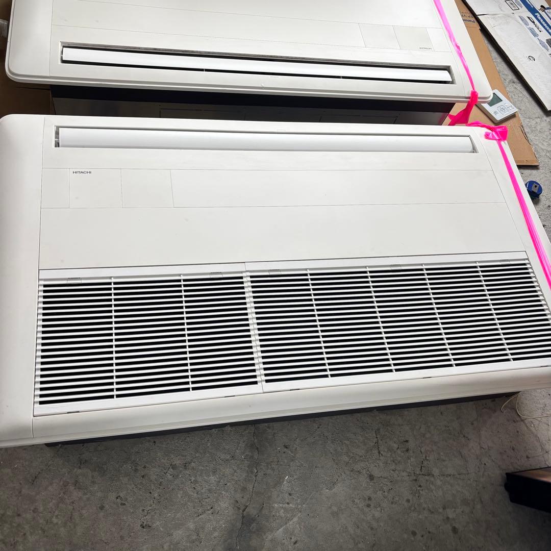 日立 業務用エアコン 天吊り RCIS-GP80K1 省エネの達人