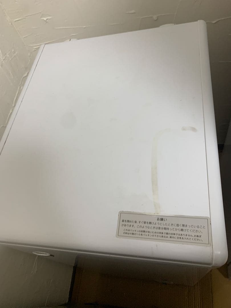 Haier ノンフロン冷凍庫 JF-NC66F-1