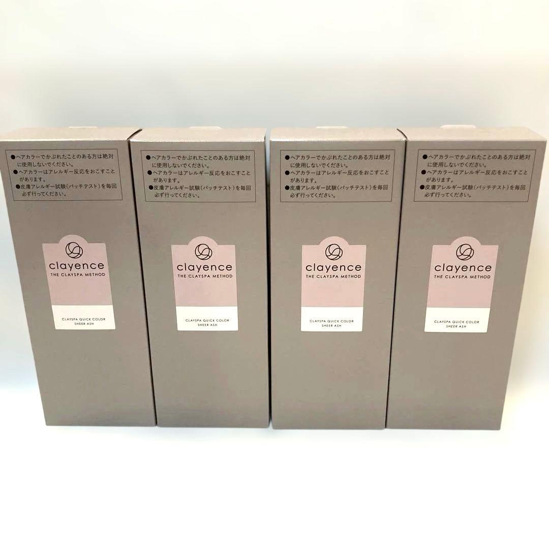 クレイエンス クレイスパ クイックカラー シアーアッシュ 80g×4箱