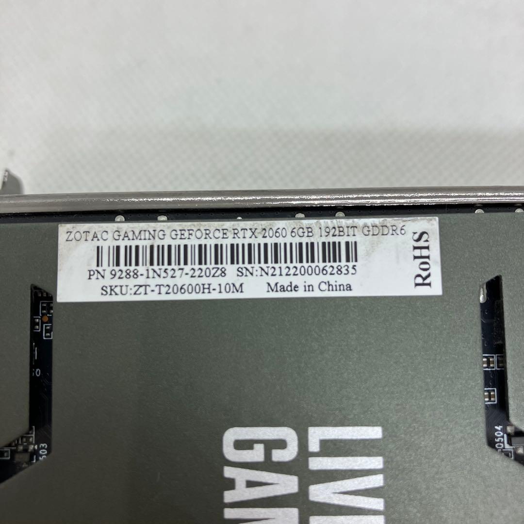 グラフィックボード・グラボ・ビデオカード ZOTAC GAMING GeForce RTX 2060 137