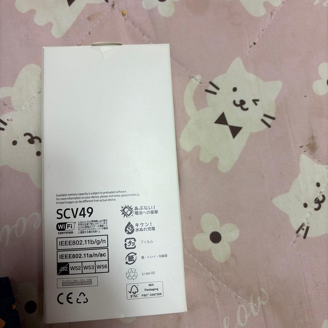 携帯KENさんよう用