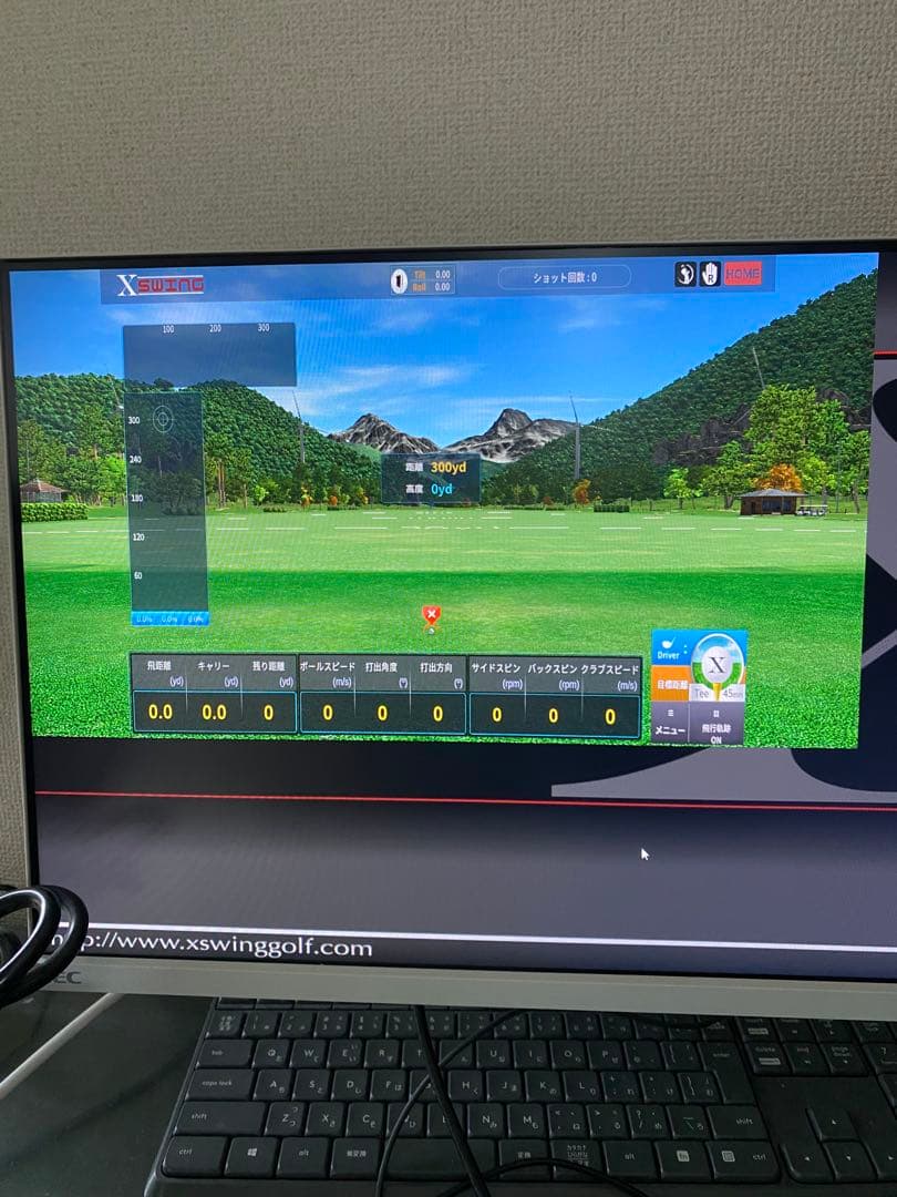 スカイトラック　ゴルフシュミレーター一式