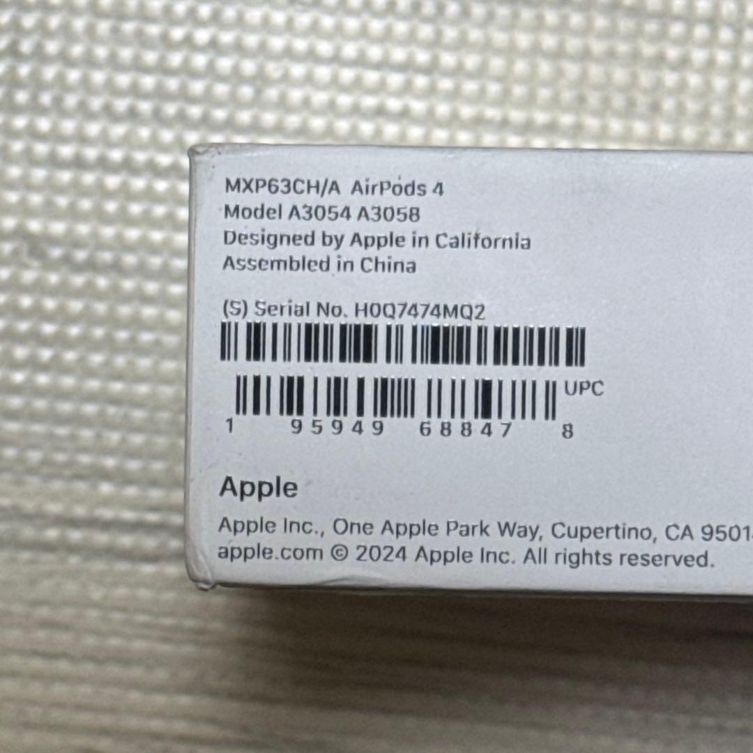 【新品・未使用】AirPods 第4世代