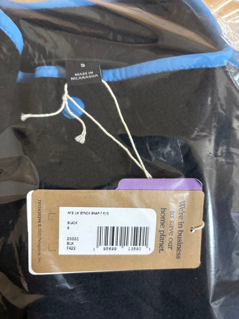f*u様 ⭐️希少　新品　タグ付き　パタゴニア シンチラ スナップT ブラック
