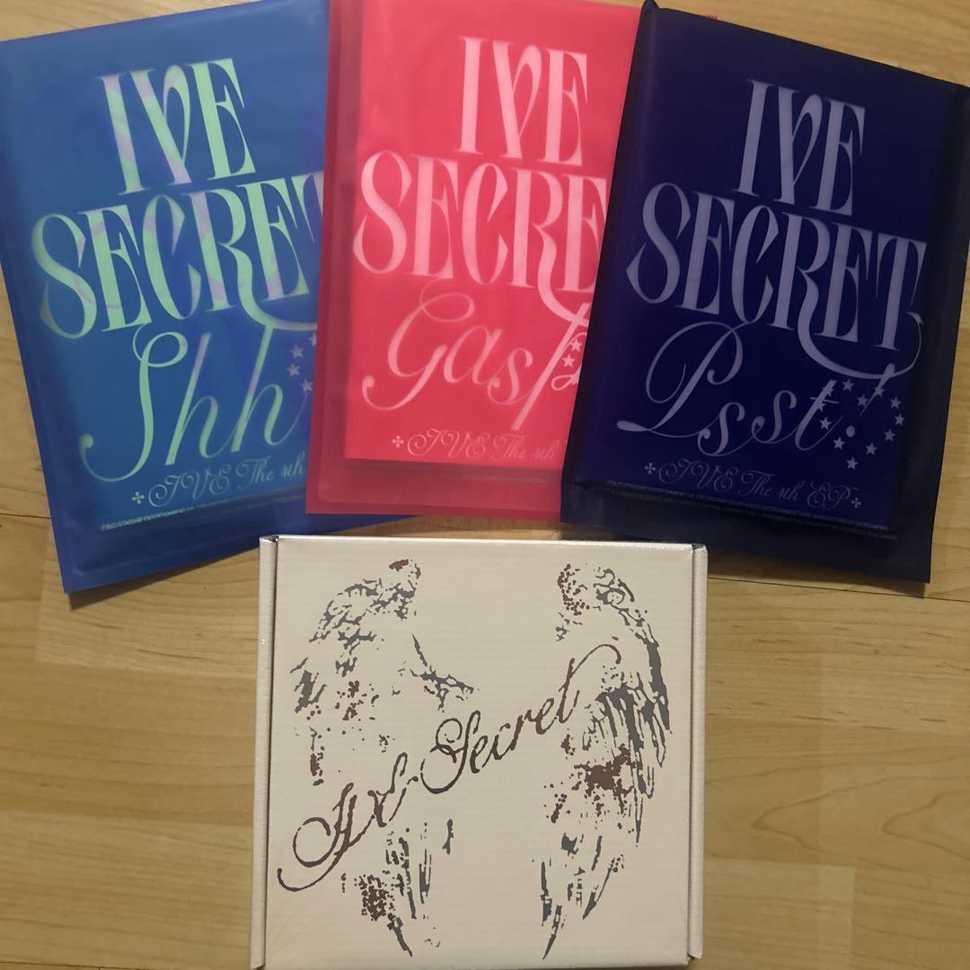 IVE Secret 未開封 アルバム 4形態 コンプ 6セット