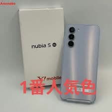 新品nubia s 5g本体シムフリースマートフォンzteA403ZTおまけ付