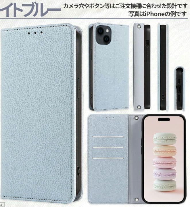 新品nubia s 5g本体シムフリースマートフォンzteA403ZTおまけ付