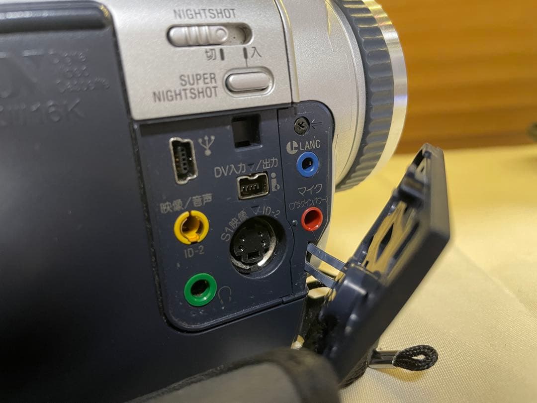 SONY DCR-TRV30 ハンディカム　ビデオカメラ　動作品