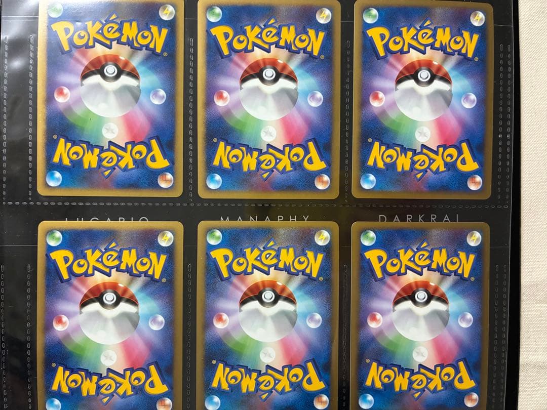 ポケモンカードゲーム DP 10th アニバーサリー　プレミアム　コレクション