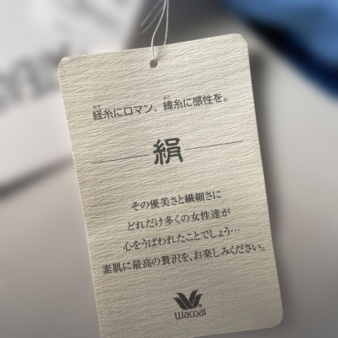 は*ん様 BEATEASE 花柄　絹　シルク　パジャマセット