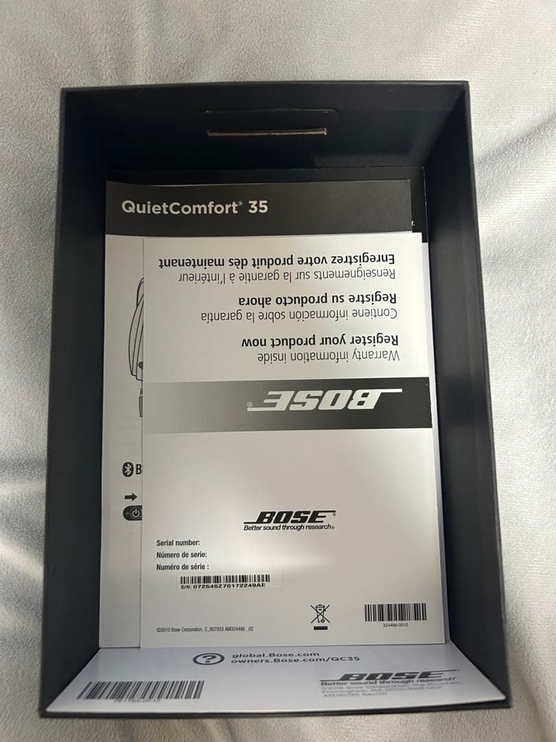 BOSE QUIETCOMFORT 35 SILVER シルバー