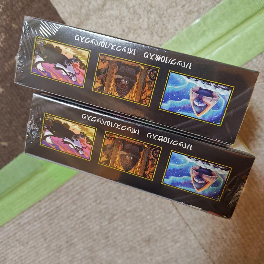 ポケモンカード　MEGAドリームex 新品未開封　2box シュリンク付き