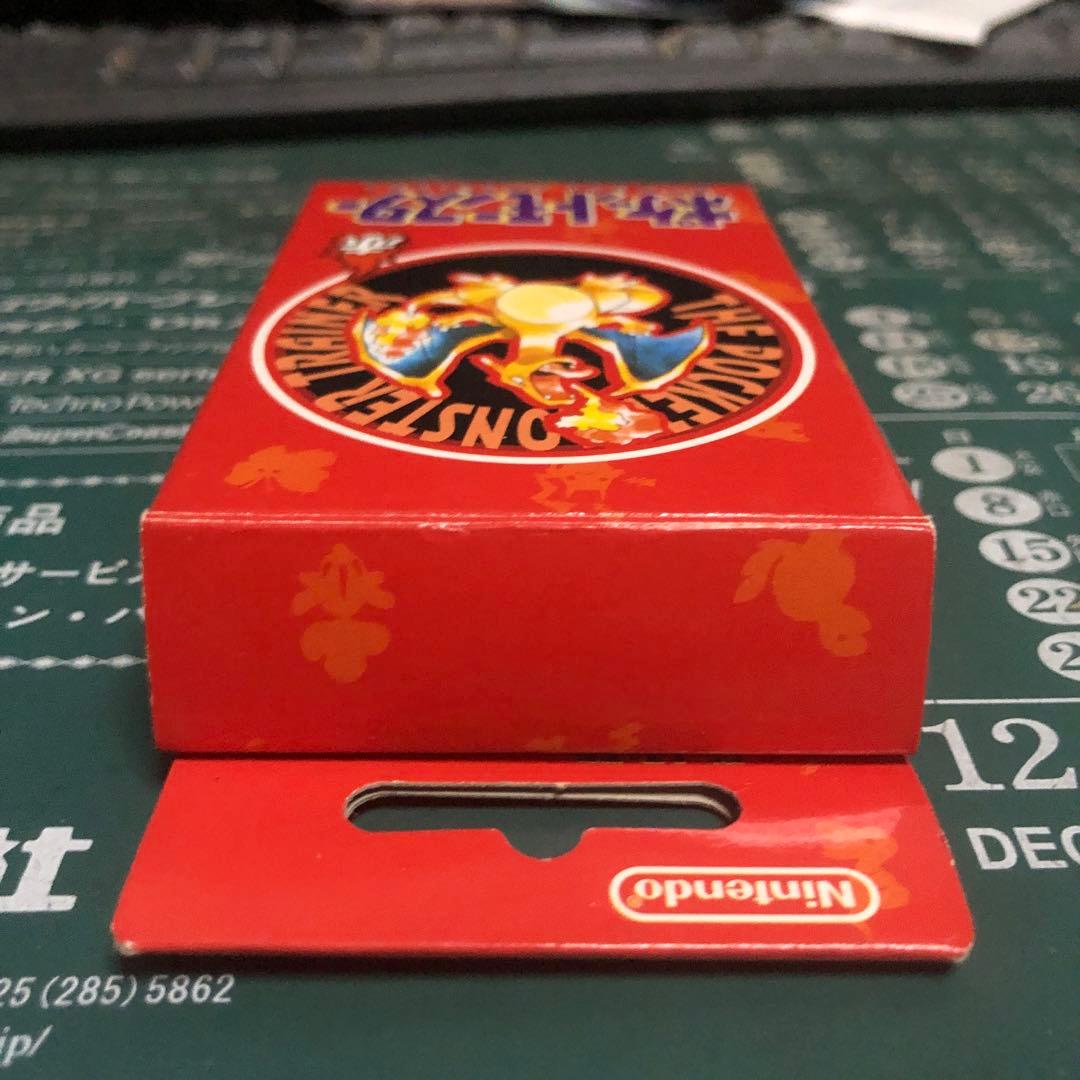 ポケットモンスター トレーナー トランプセット