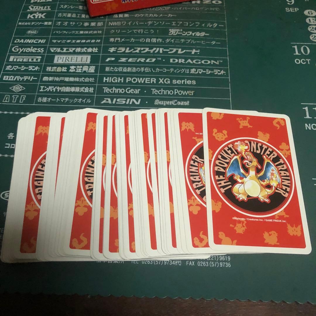 ポケットモンスター トレーナー トランプセット