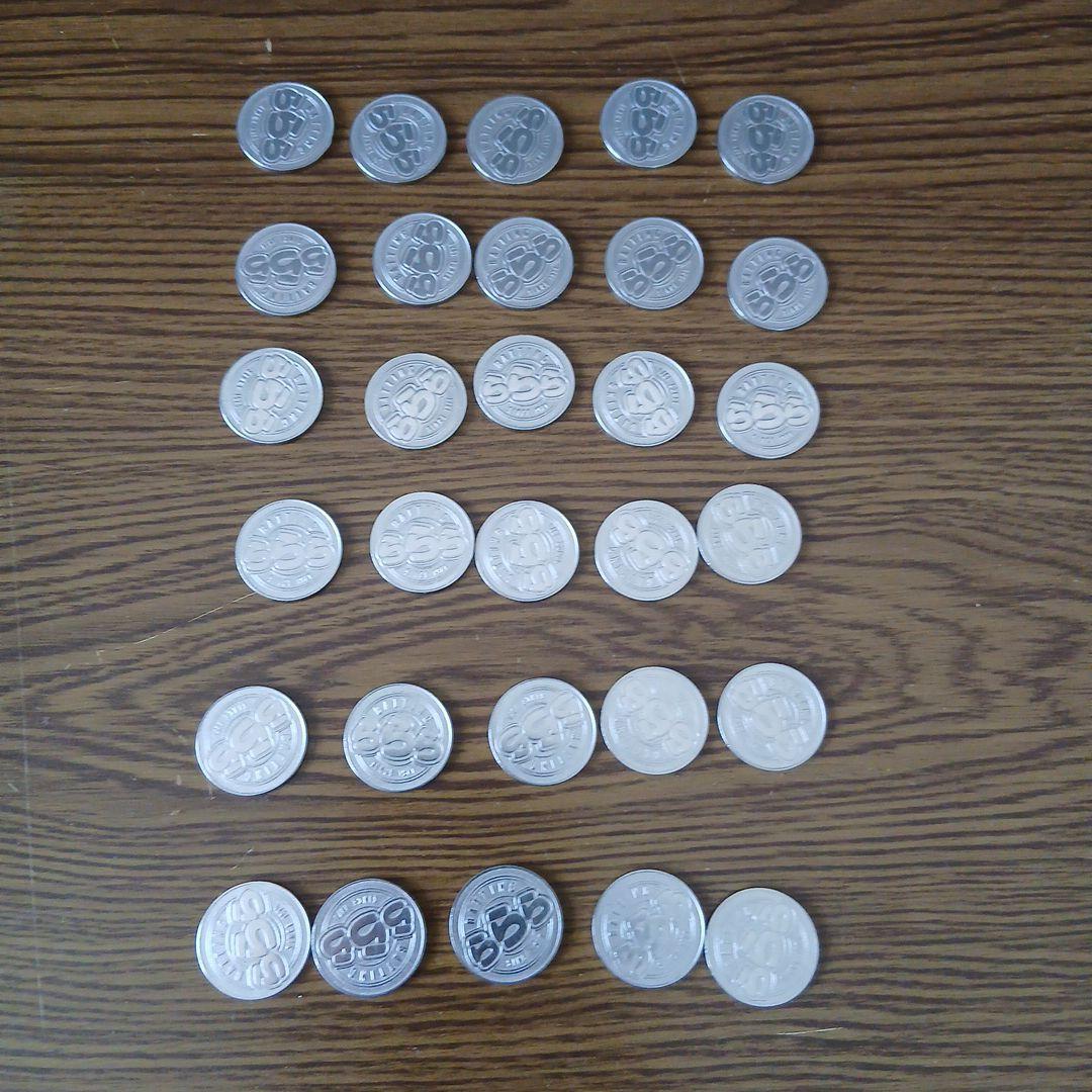 バッティングセンター ラララ　130枚