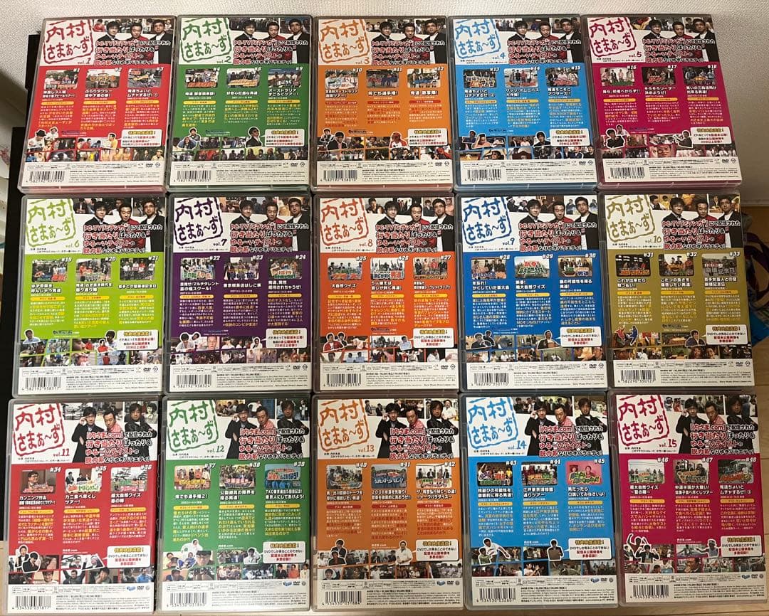 k*o様 セル版　内村さまぁ〜ず DVD 64巻セット特典付き　ウッチャンナンチ