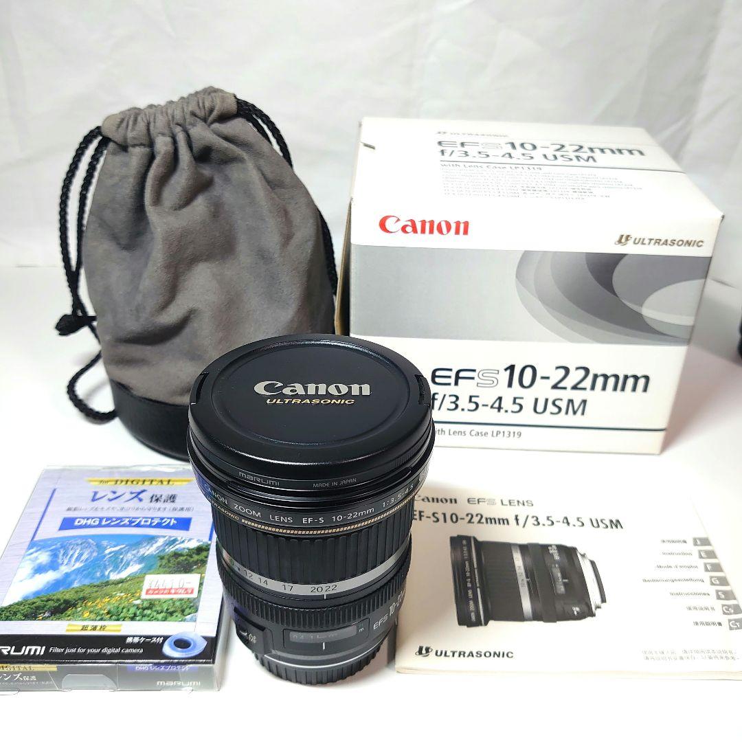 Canon EFS10-22mm f3.5-4.5 usm 美品