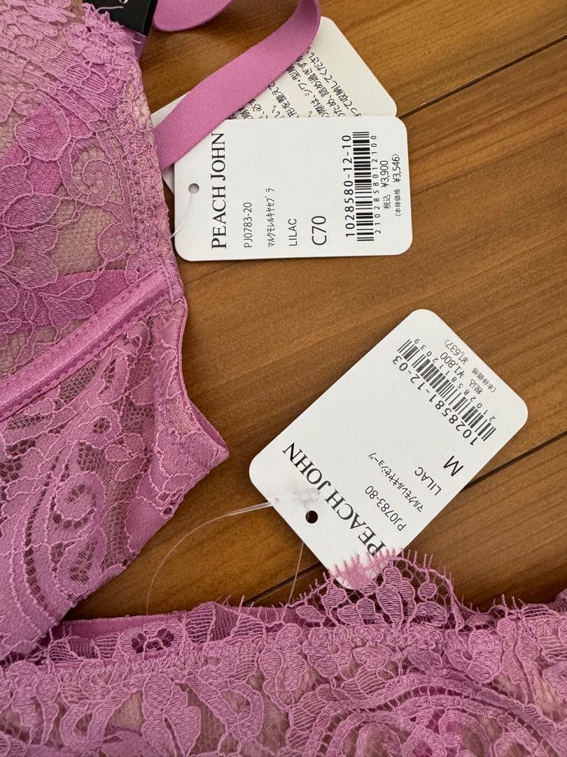 ピーチジョン ブラ&ショーツ、Tバック ３セット C70