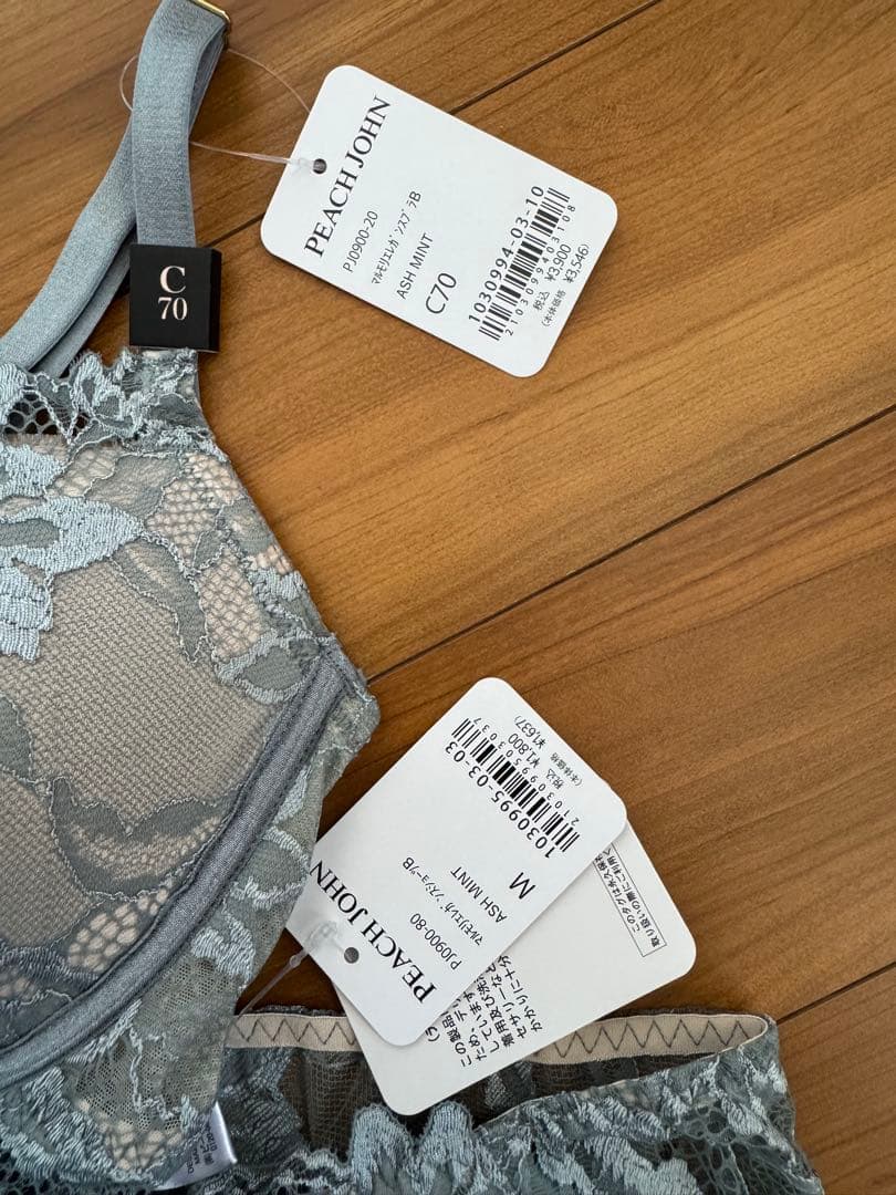 ピーチジョン ブラ&ショーツ、Tバック ３セット C70