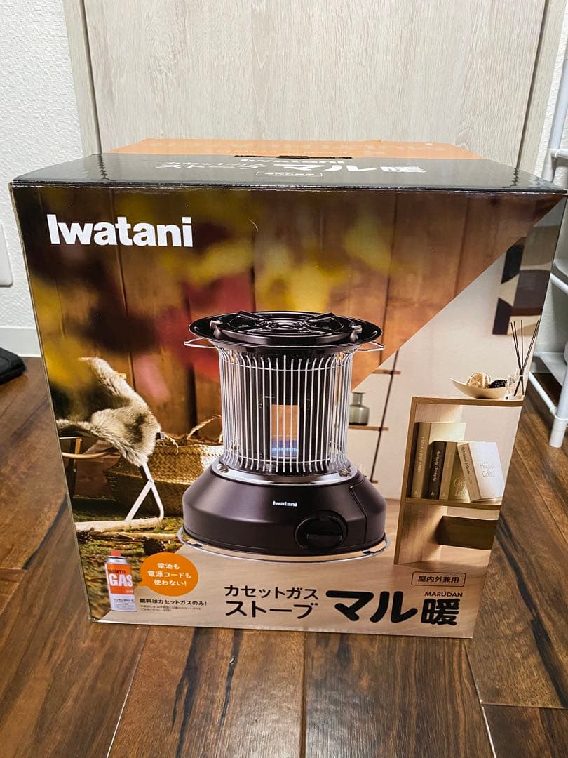 IwatanI カセットガスストーブ　マル暖