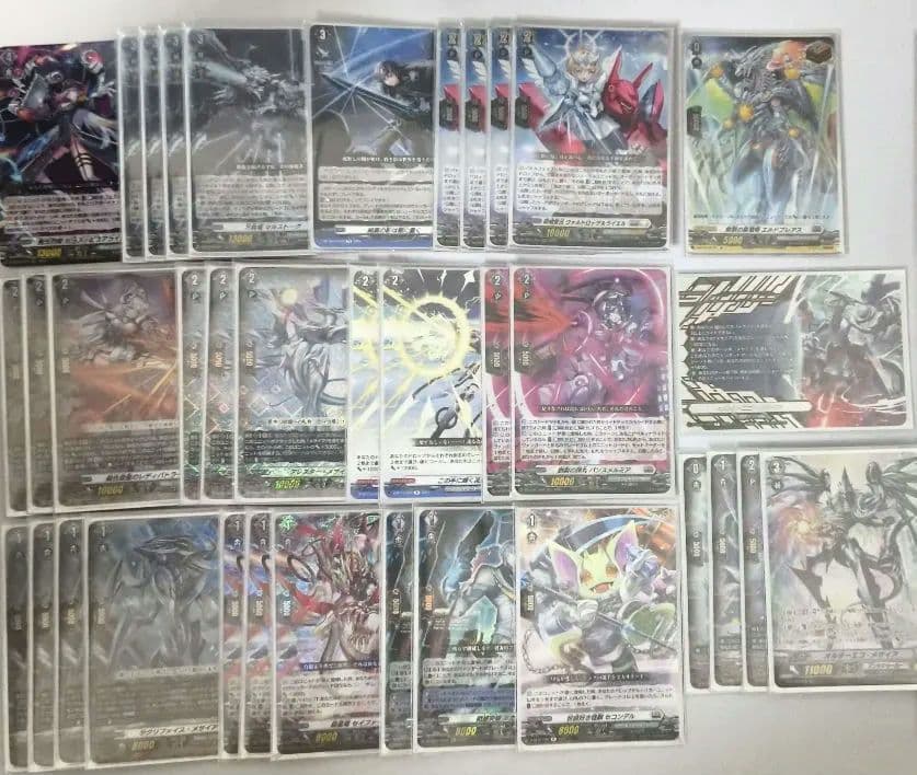 ヴァンガード オルターエゴ・メサイアデッキ Dスタンダード