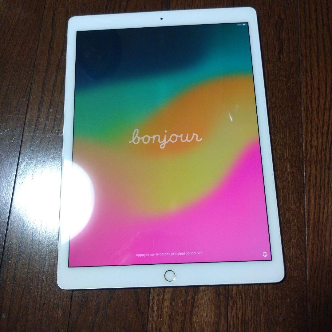 iPad Pro第2世代　ゴールド 　12.9インチ 512GB WIFI
