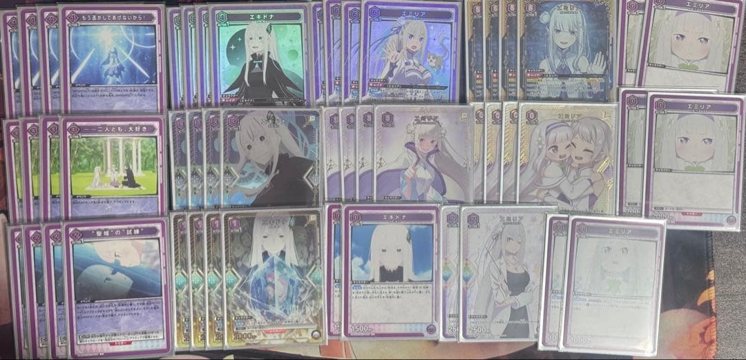 ユニアリ　エキドナ&エミリア（☆パラレル） 二重スリーブ付き