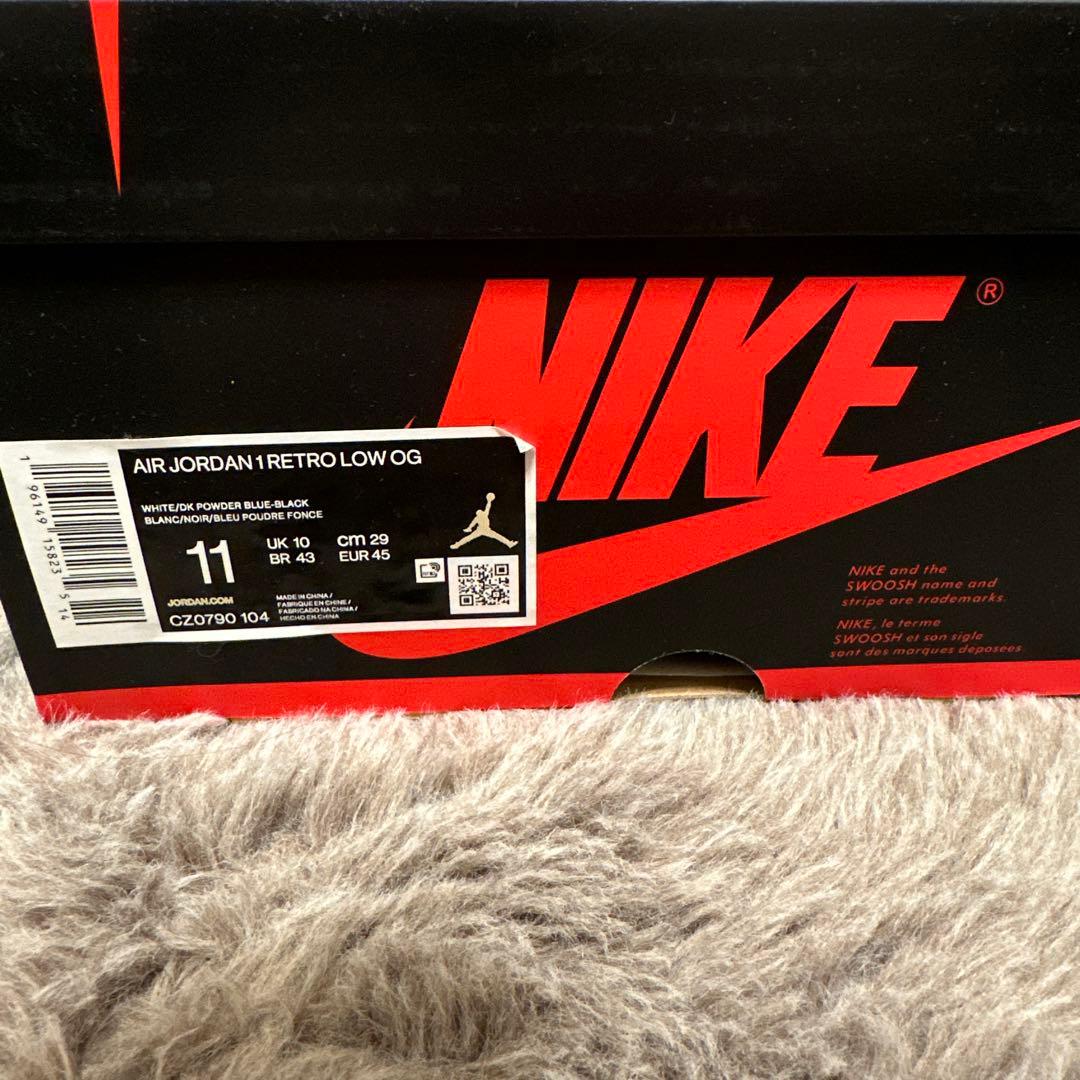 Nike AJ1 Low OG Powder Blue/UNC 29cm 新品