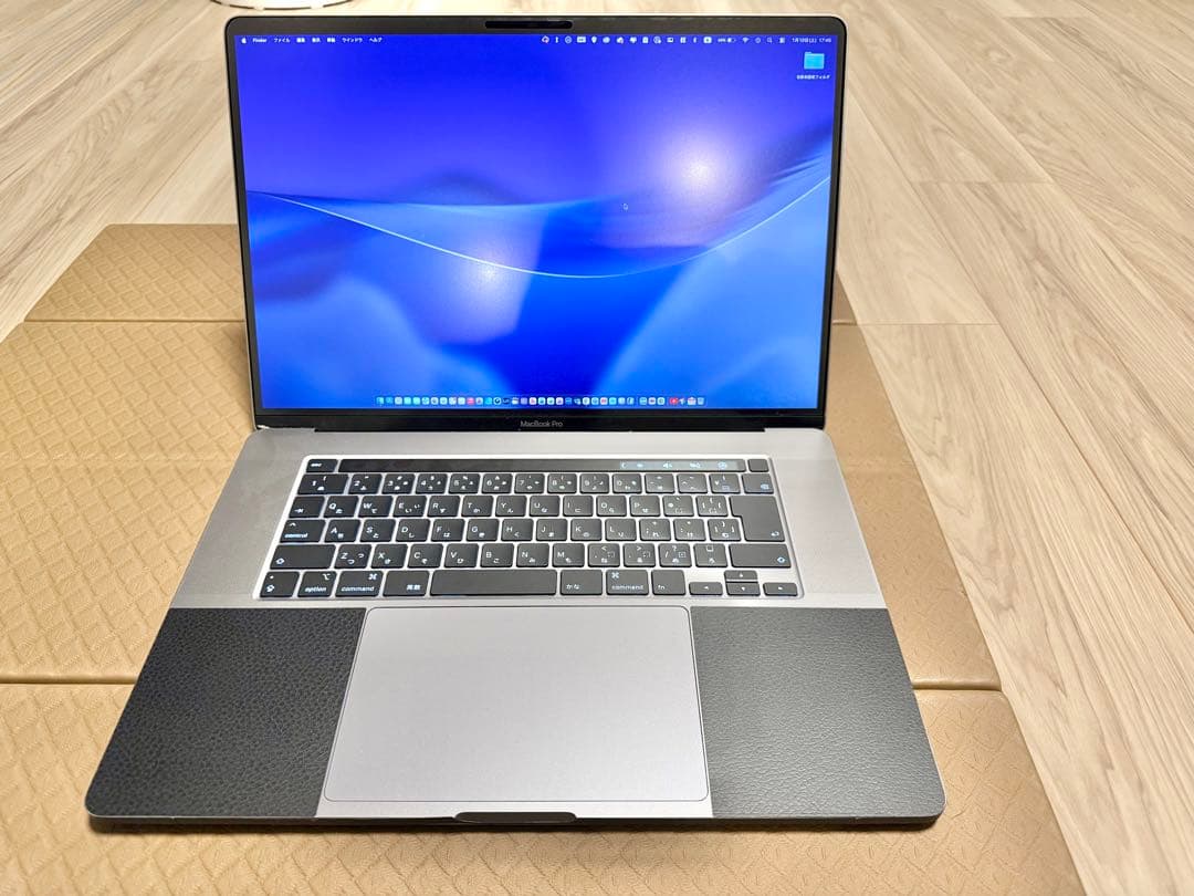 MacBook Pro 16インチ/1TB/メモリ32GB