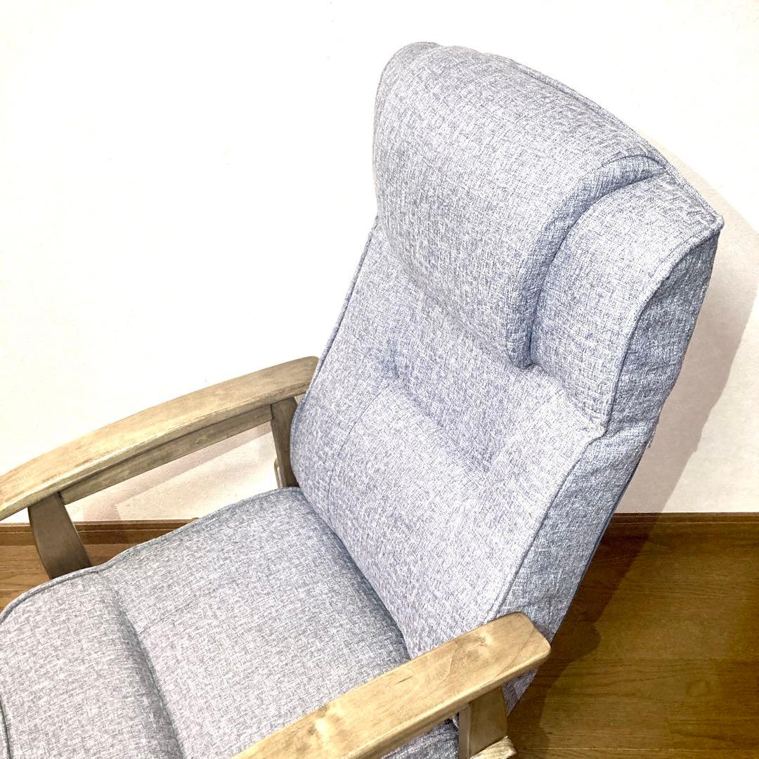 【良品✨】エムール ポケットコイル高座椅子 グレー