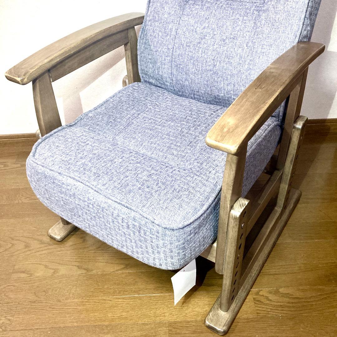 【良品✨】エムール ポケットコイル高座椅子 グレー