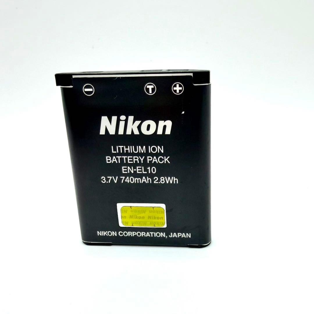 【箱付き】Nikon COOLPIX S3000 コンデジ デジカメ ジャンク