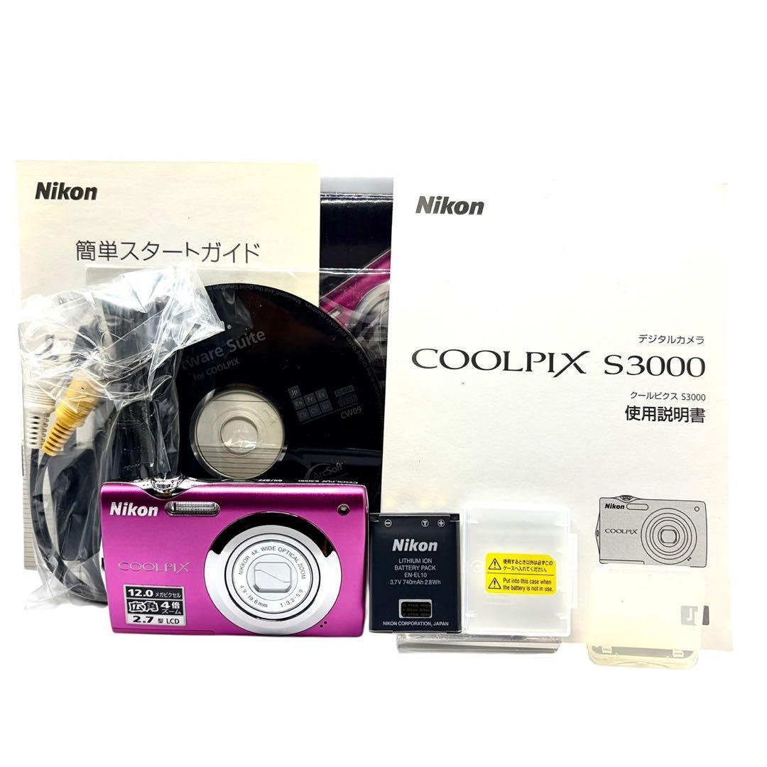 【箱付き】Nikon COOLPIX S3000 コンデジ デジカメ ジャンク