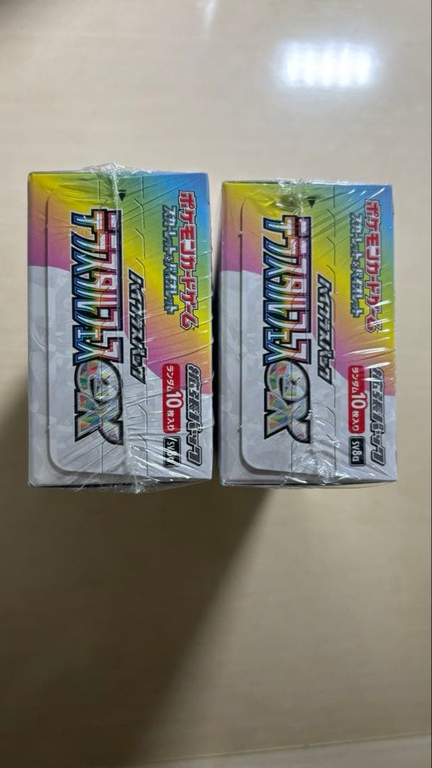 【新品未開封】テラスタルフェスex シュリンク付き 2box (2箱)