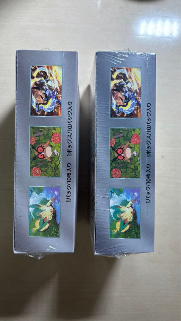 【新品未開封】テラスタルフェスex シュリンク付き 2box (2箱)