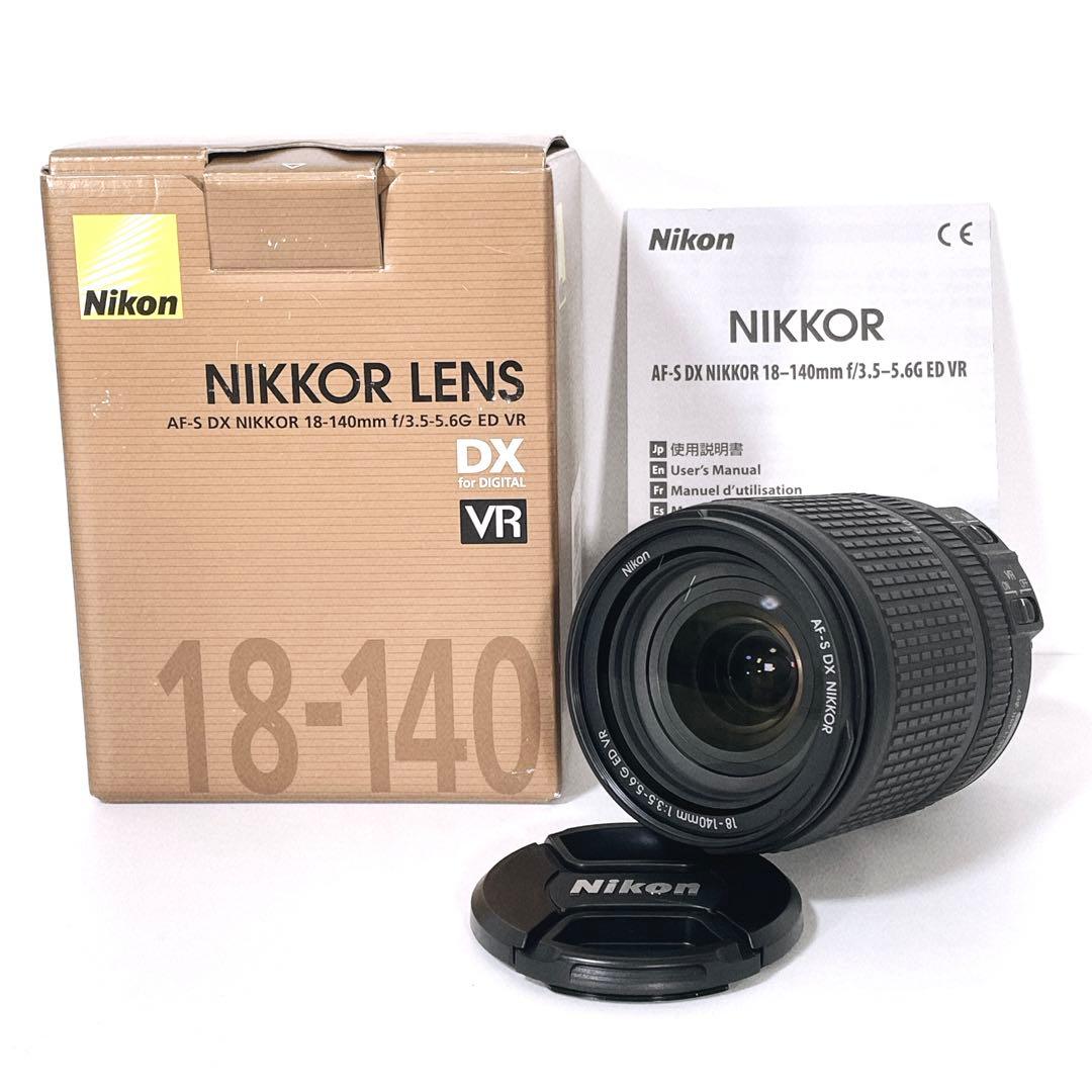 美品 箱付きNikon AF-S NIKKOR 18-140mm 遠近レンズ