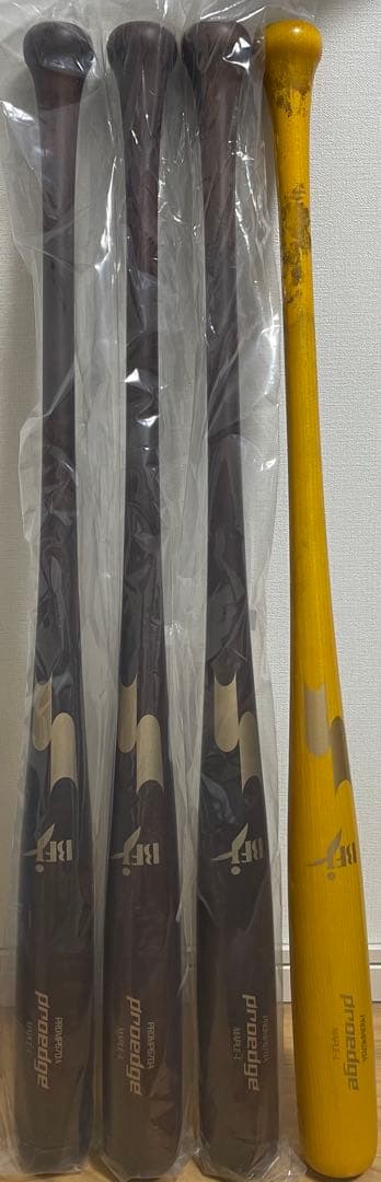 proedge バット 4本セット 黒 黄色