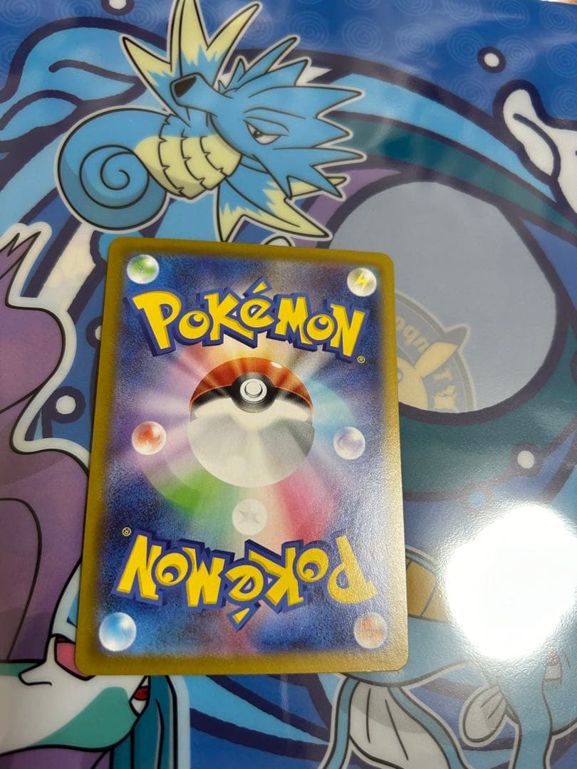 テラスタルフェスex ブイズ SAR まとめ売りセット