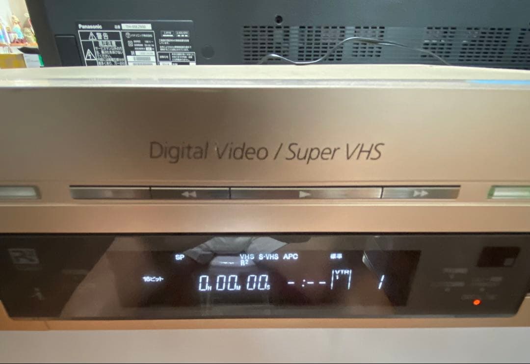 SONY MINI DV/SVHS ビデオデッキ　ＷＶ－ＤＲ7 （ジャンク）