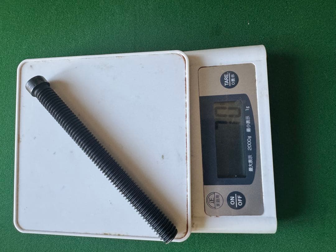 HOW cue 風神シャフト