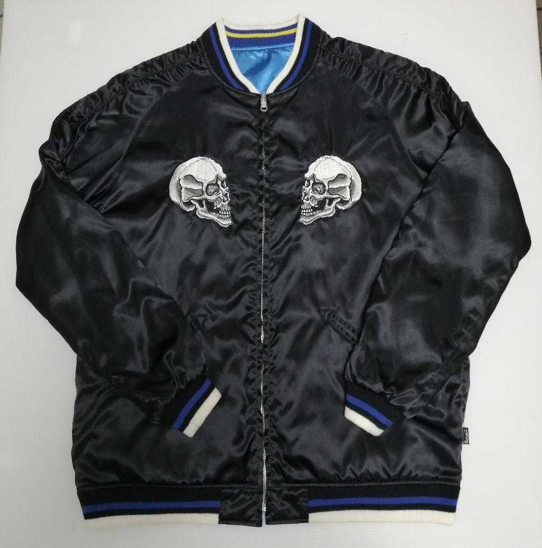 old stussy skull reversible jacket スカジャン