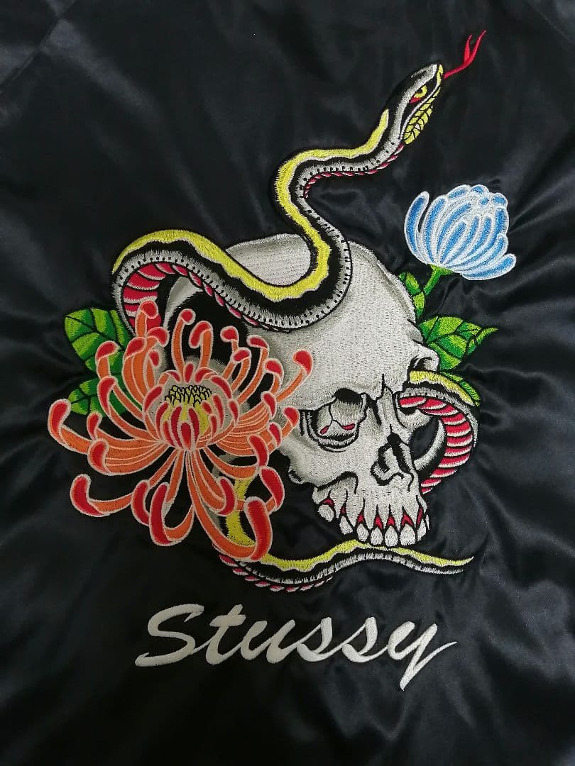 old stussy skull reversible jacket スカジャン