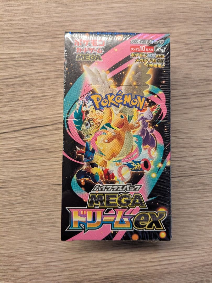 ポケモンカードゲーム MEGAドリームEX 10枚入り 1BOX