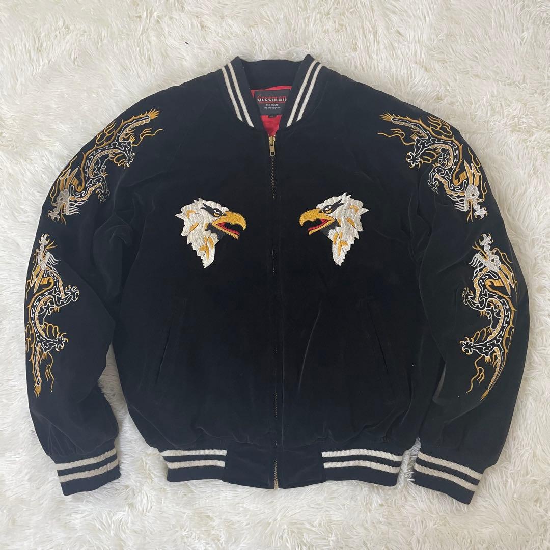 【JJJ着用】　希少　スカジャン　鷲　ドラゴン　別珍 キルティング　ベトジャン