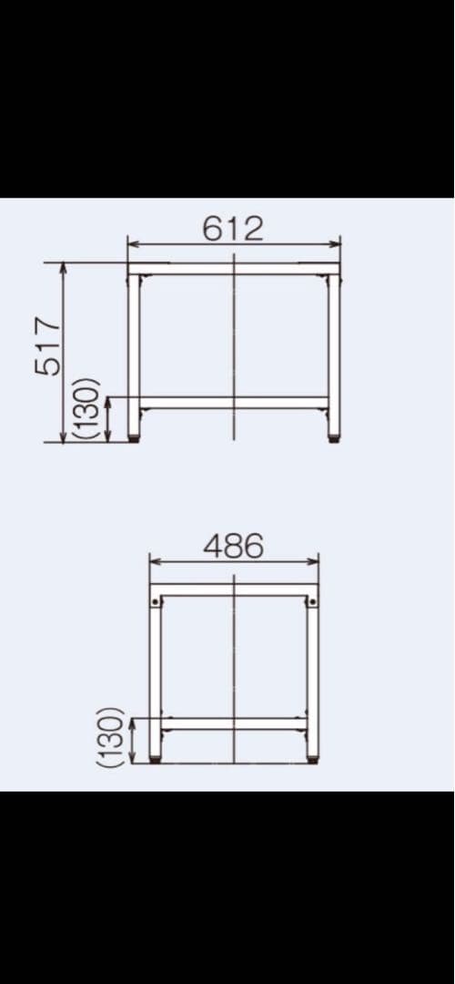 Rinnai 乾太くん専用台 DS-80LSF ピュアホワイト
