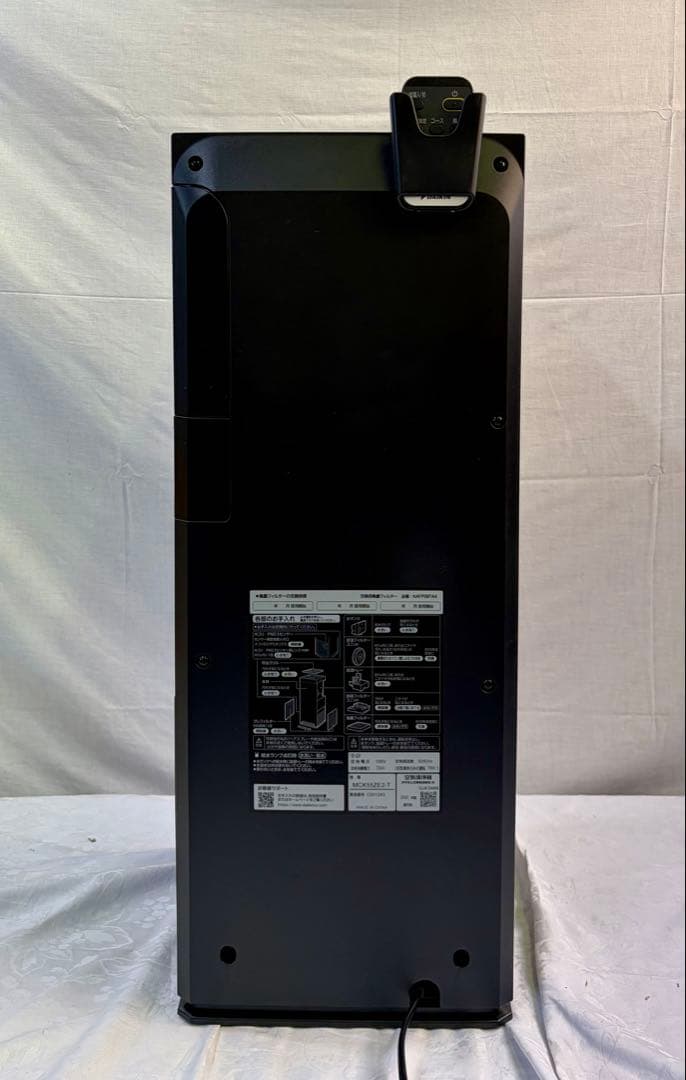 ③【動作品】DAIKIN 空気清浄機 加湿器 MCK55ZBK-T 2022年製