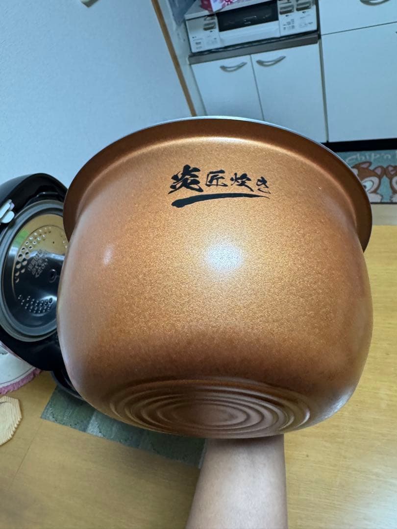 2022年-東芝 真空IHジャー炊飯器 5.5 RC-10VRT(K) 動作保証