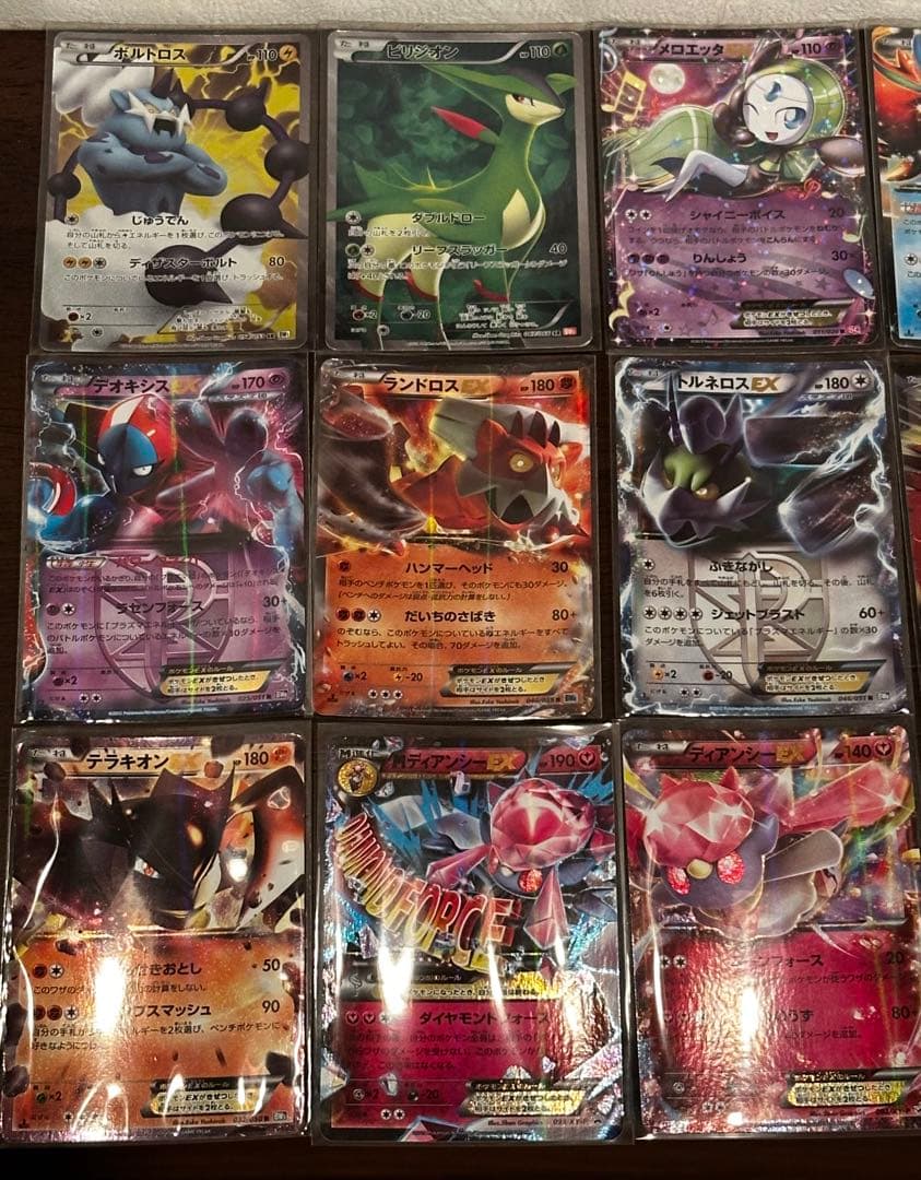 ポケモンカード 引退品 BW・XY・DPメイン